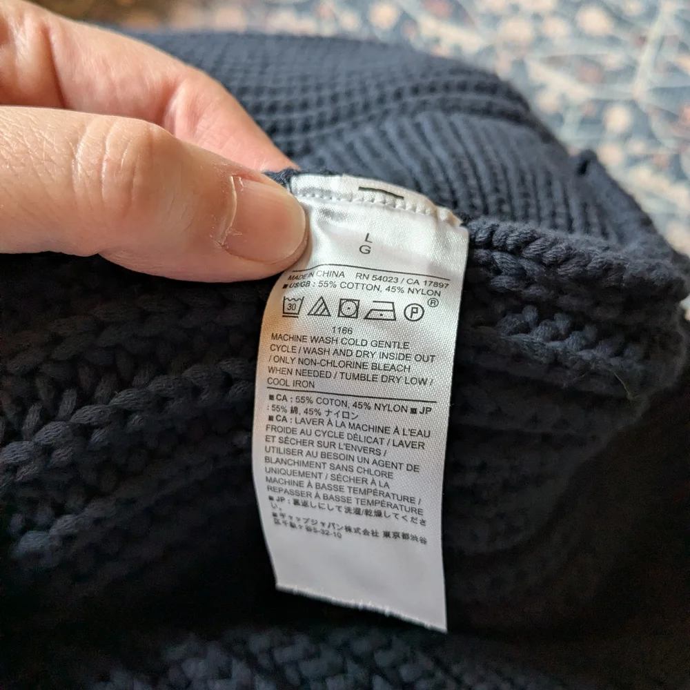 Banana Republic Dark Gray Crew Neck Sweater - Picture 5 of 5